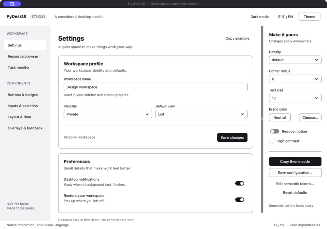 PyDeskUI desktop studio in light mode