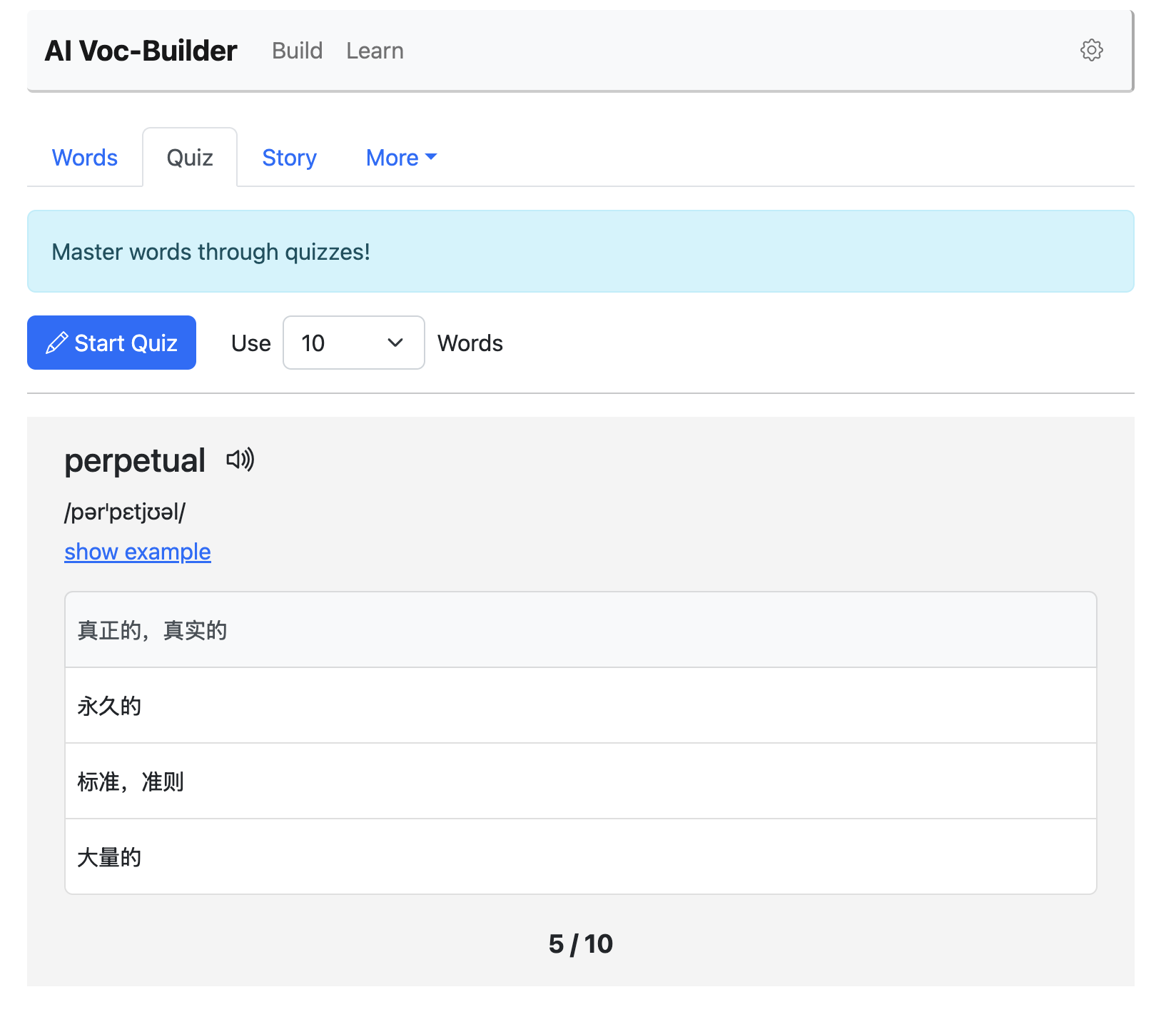 ai-vocabulary-builder · PyPI