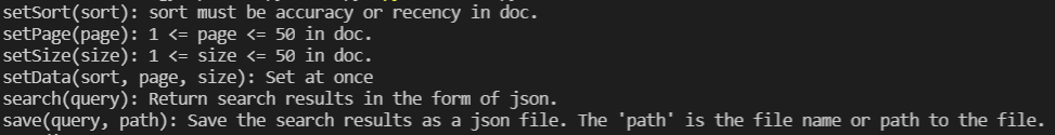 help function