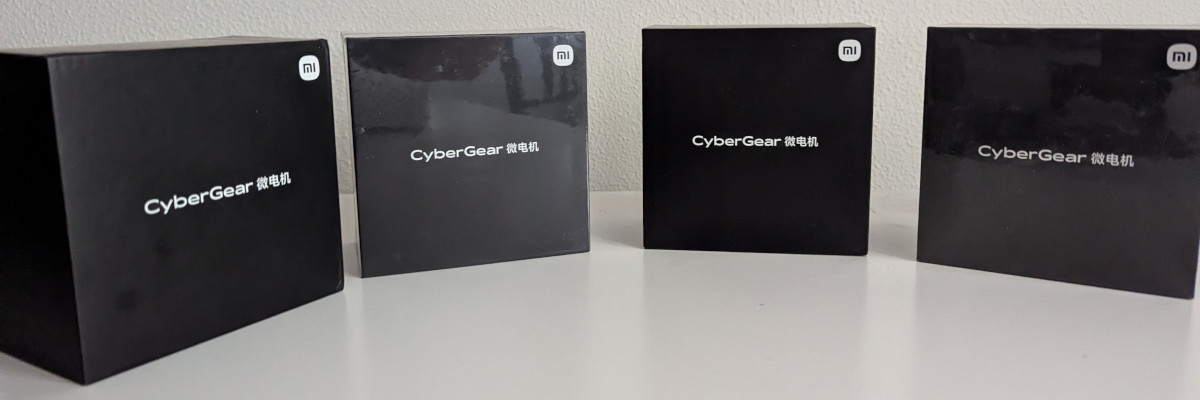 CyberGear motors