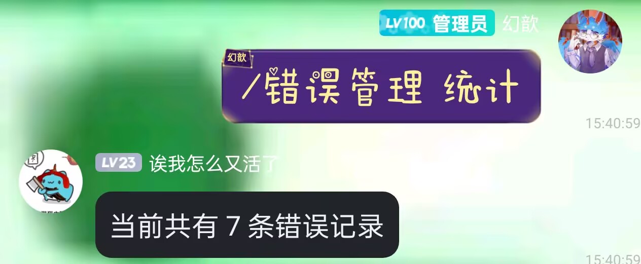示例图片-3