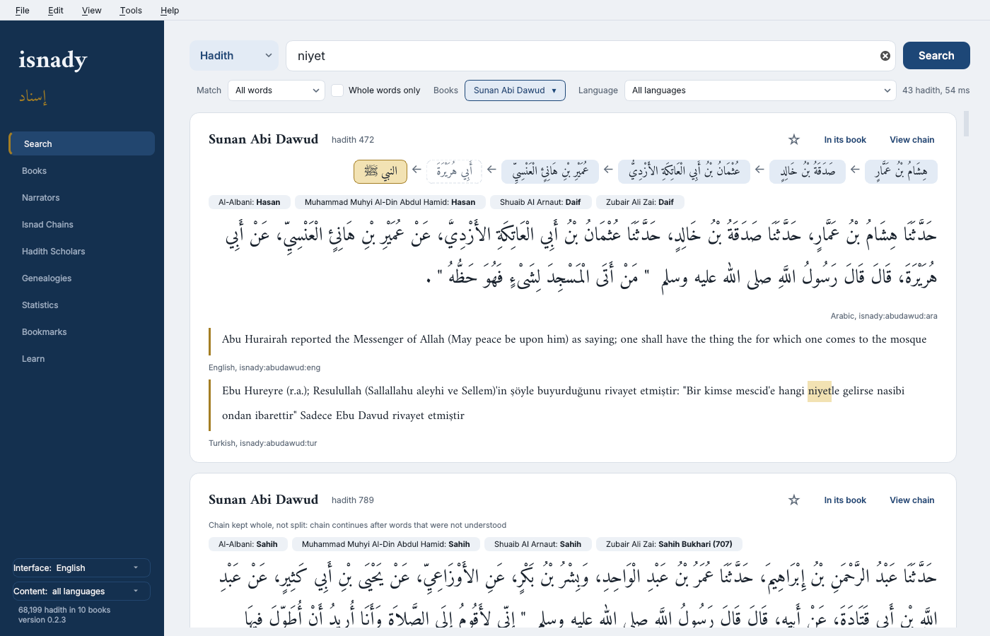 Search — Sunan Abi Dawud with each scholar's grade and the chain above the text