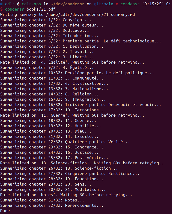 Condensr Screenshot