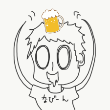 Avatar for nabeen from gravatar.com