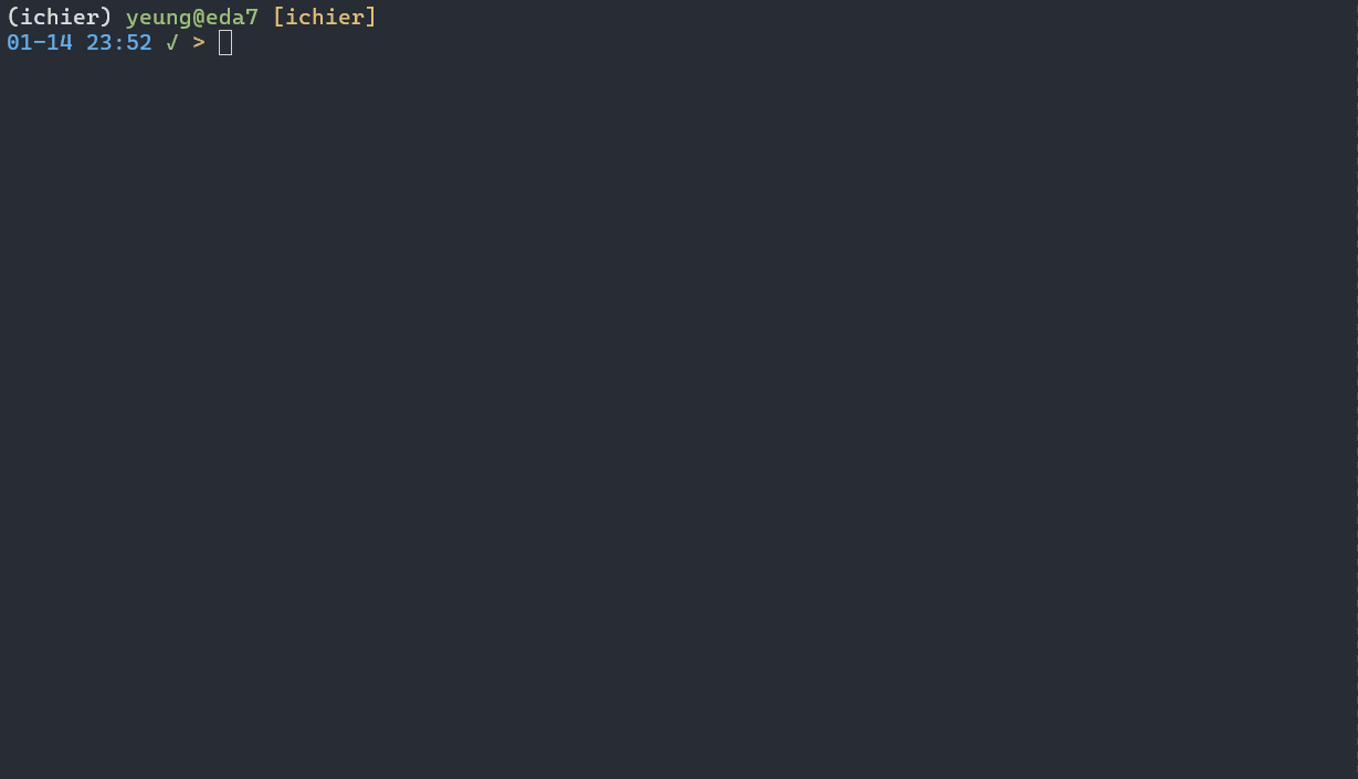parse