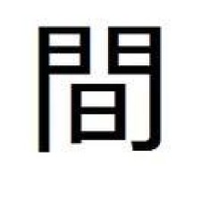 Avatar for wasnot from gravatar.com