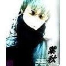 Avatar for Fris from gravatar.com