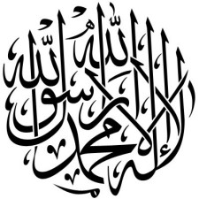 Avatar for Haitham El-Ghareeb from gravatar.com