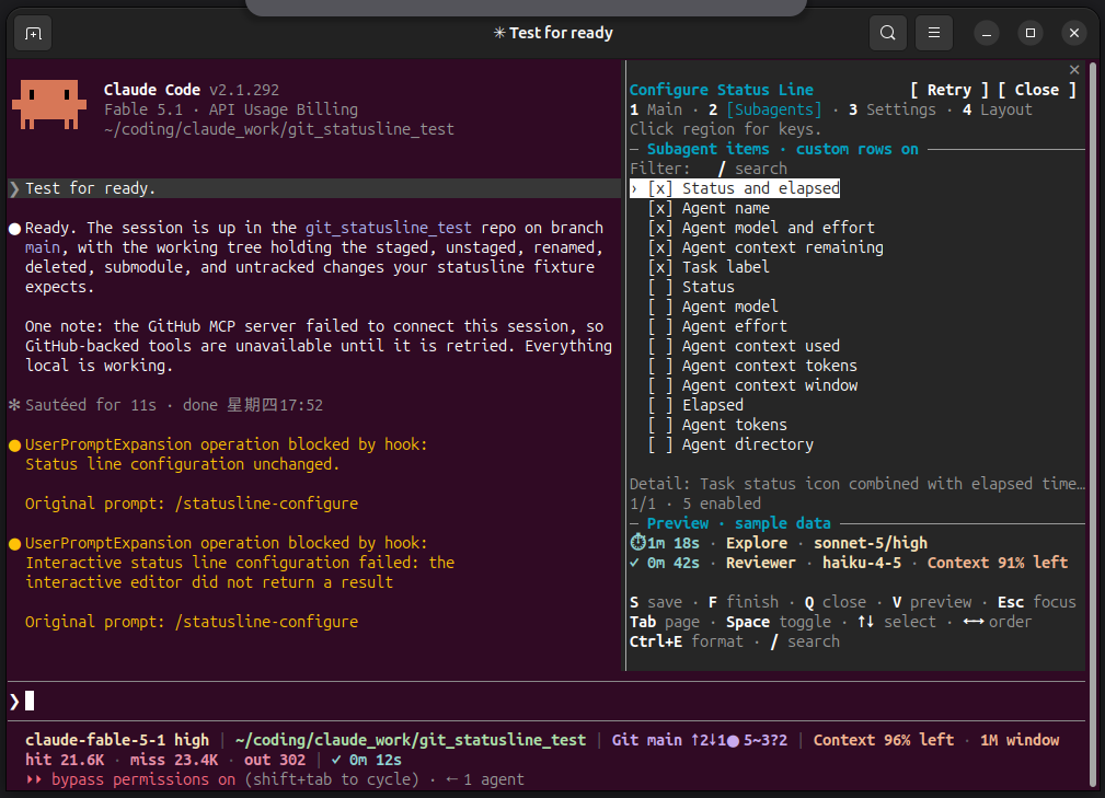 Linux in-session TUI Subagents page with sample preview
