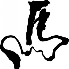 Avatar for Chenglong Ma from gravatar.com