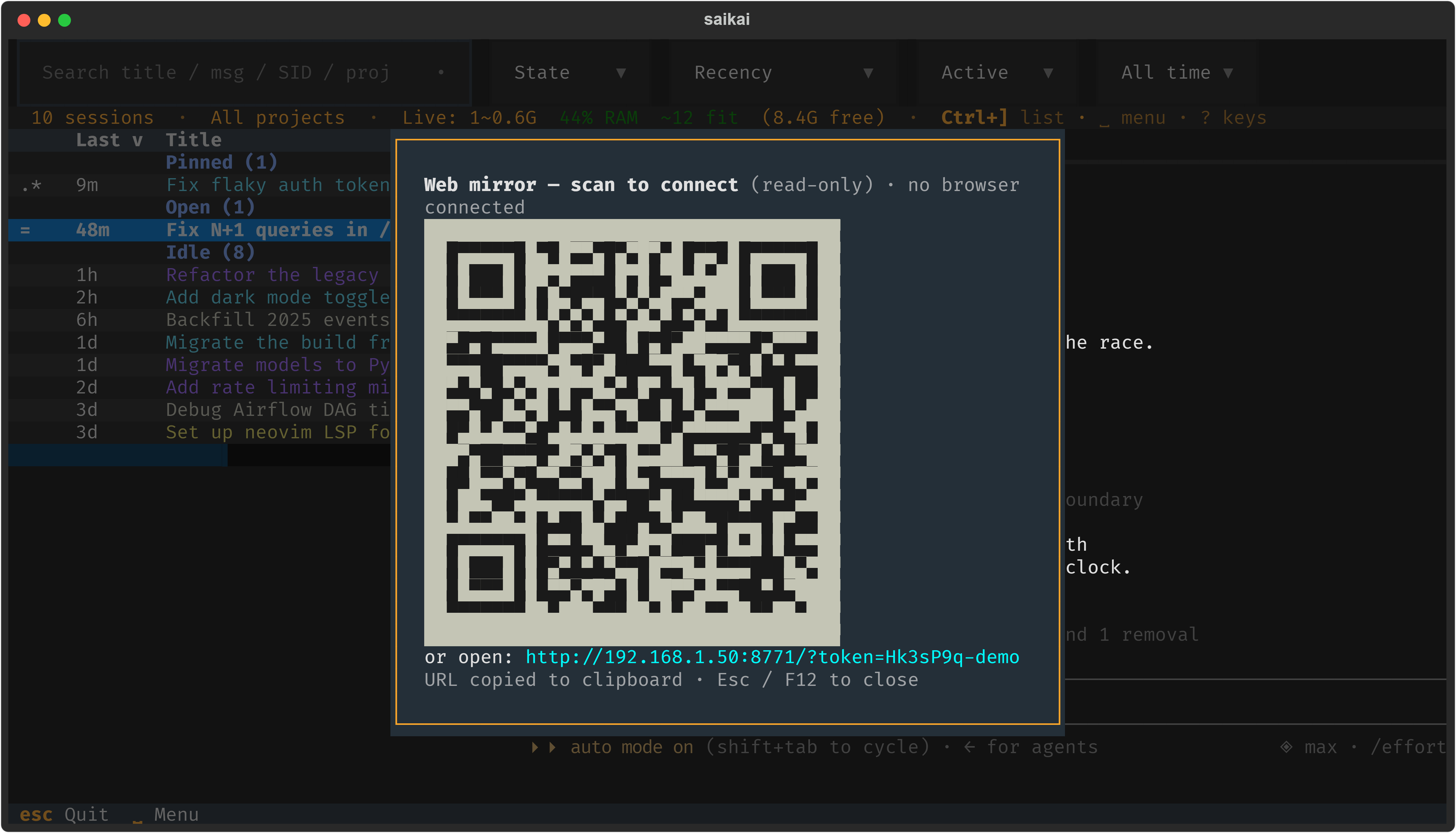 saikai's F12 web-mirror screen: a scannable QR and the tokened LAN URL to open the session on another device