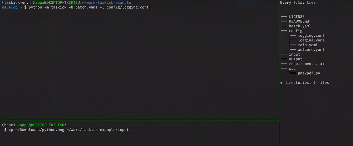 png2gif