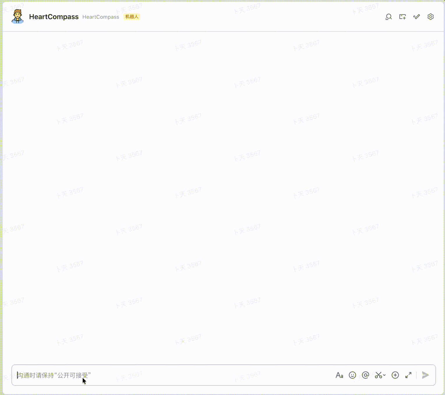 Demo