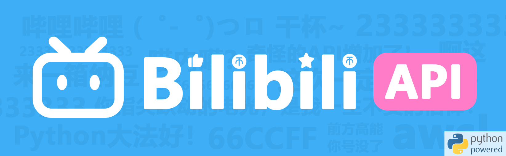 bilibili-api logo