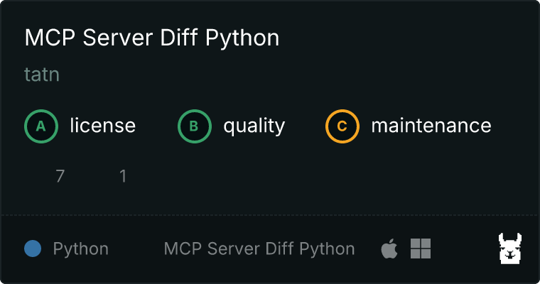 Server Diff Python MCP server