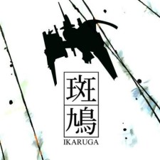 Avatar for ImagePress from gravatar.com