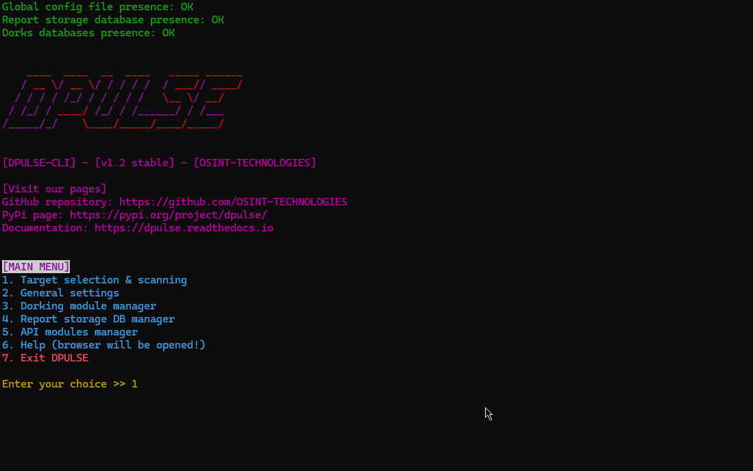 dpulse_bs