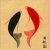 Avatar for m4ck-y from gravatar.com