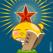 Avatar for wrongway from gravatar.com