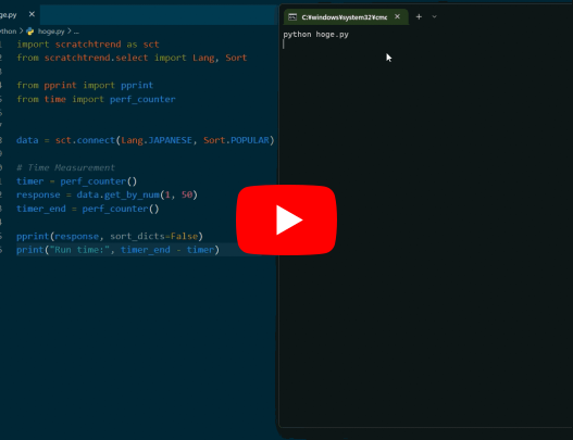 DemoVideo