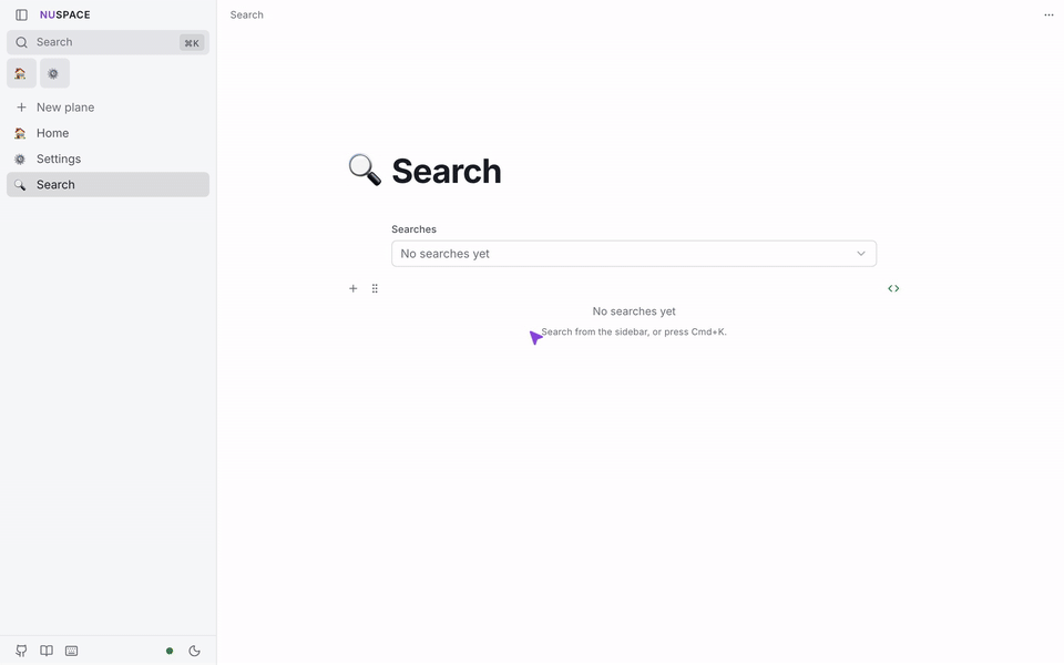 nuspace demo