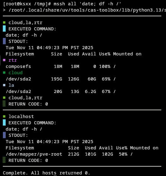 N-Host Diff