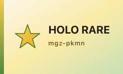 Holo Rare tier badge