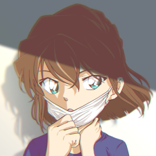 Avatar for Nagico from gravatar.com