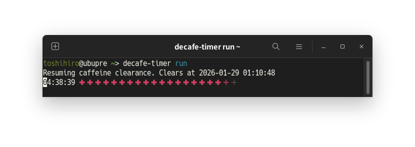 decafe-timer screenshot