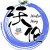 Avatar for woolen from gravatar.com