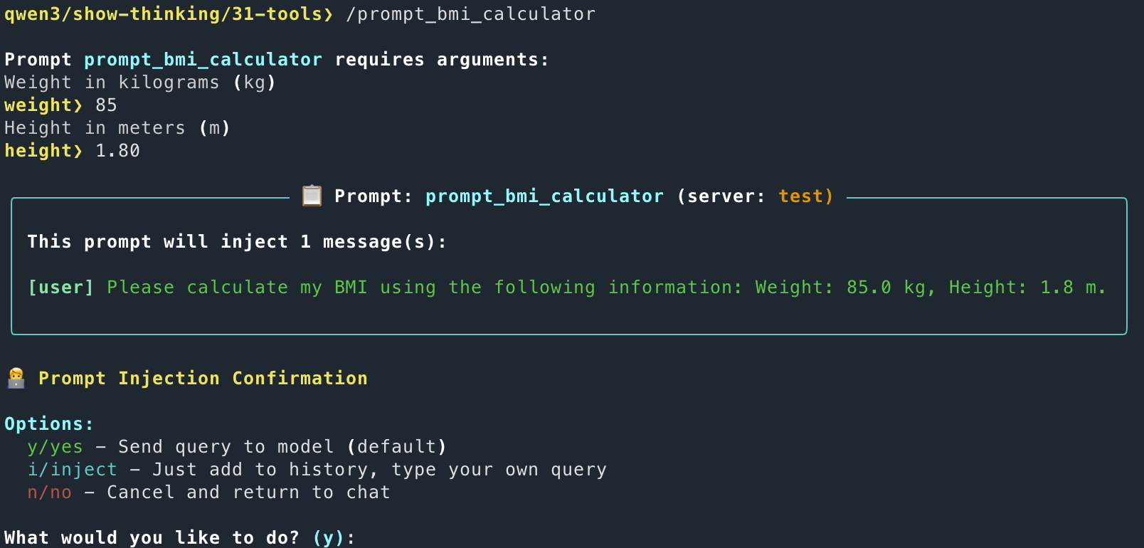ollmcp prompt feature screenshot