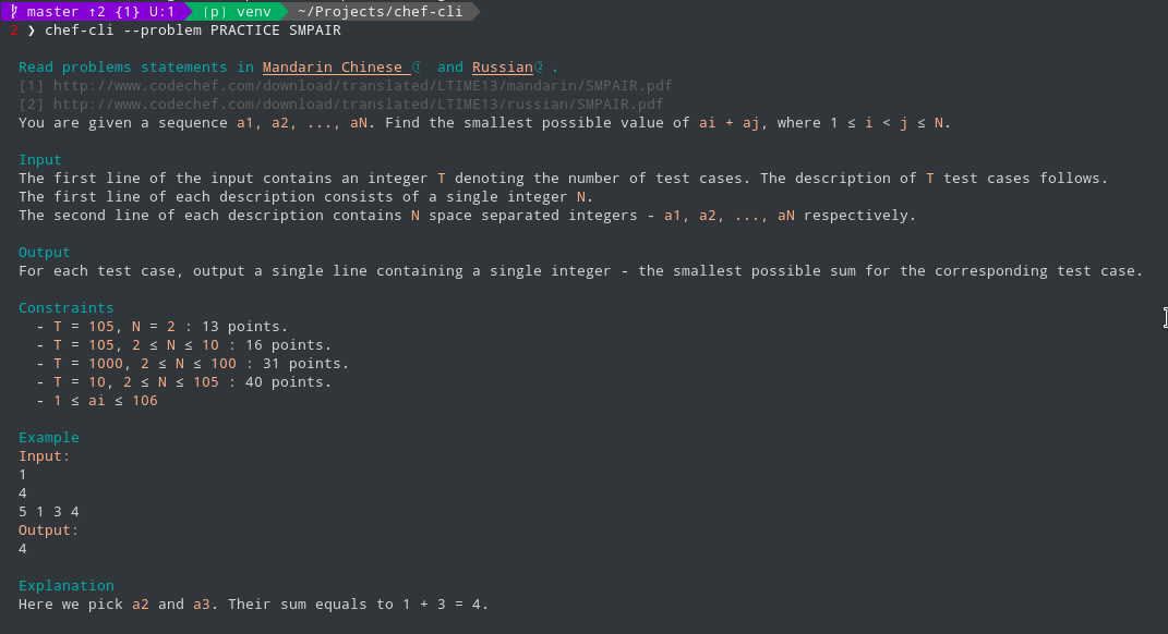 View Problem Statements In Terminal