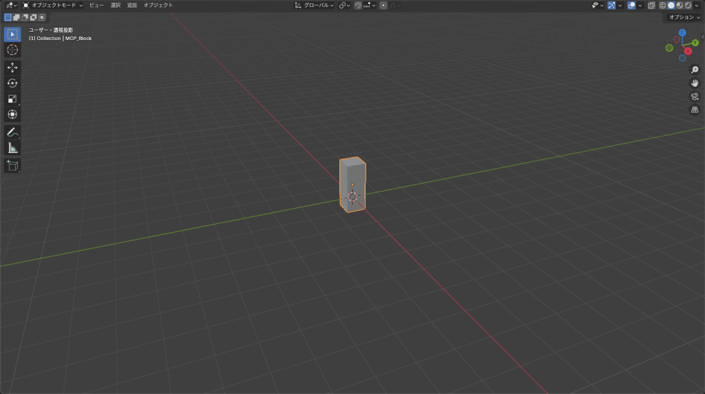 blender mcp modeling demo