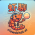 Avatar for xie.xinfa from gravatar.com