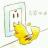 pikaqqqqqq
