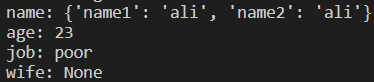 output