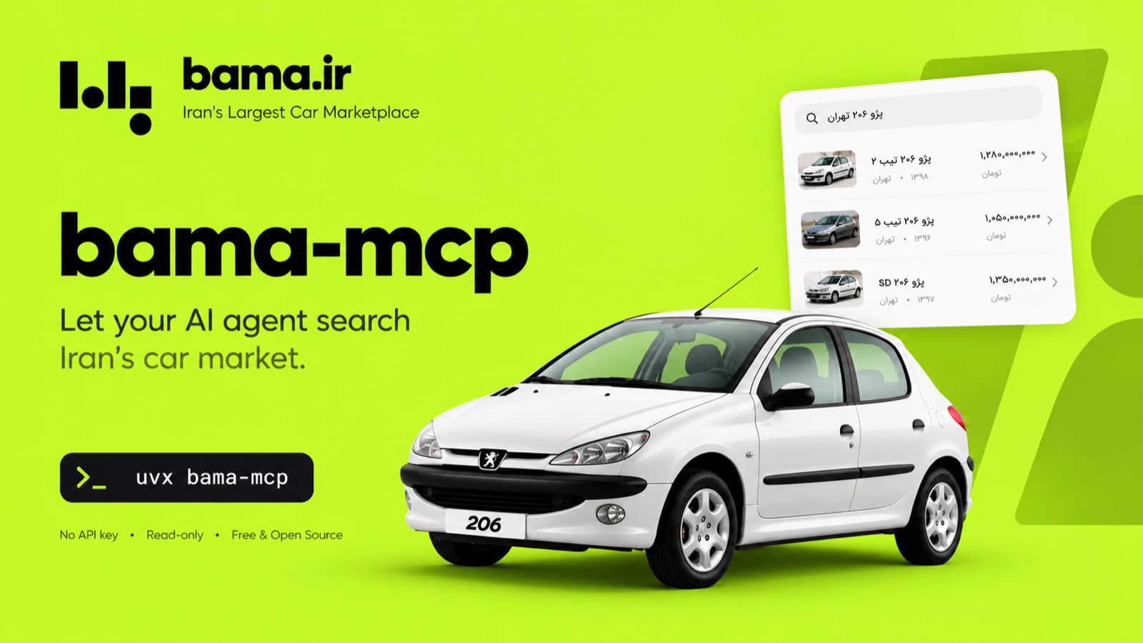 bama-mcp: unofficial MCP server for bama.ir car ads