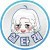 Avatar for siltarre from gravatar.com