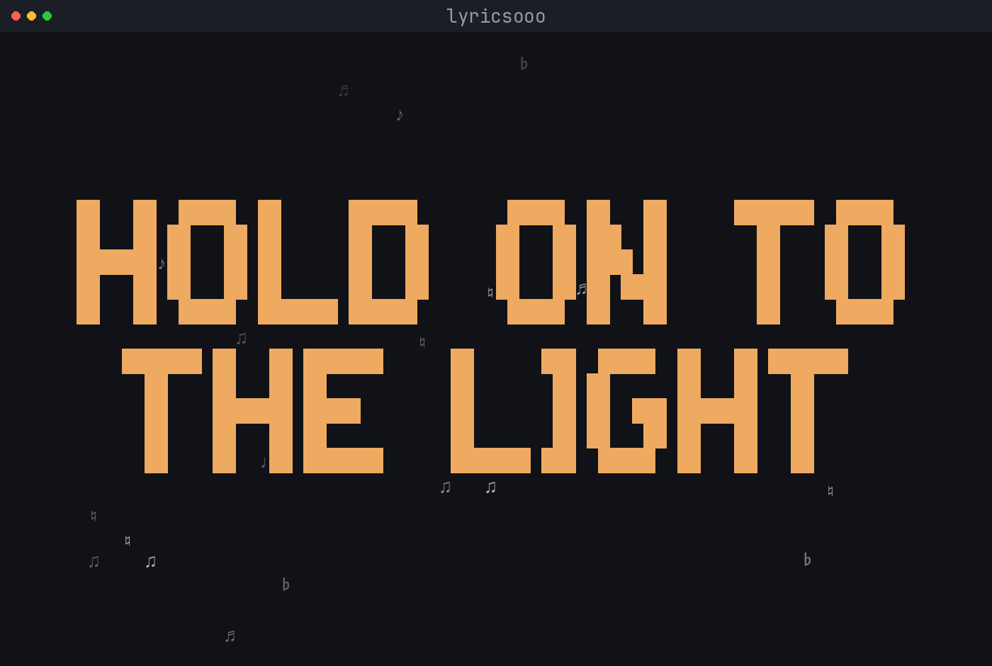 Phrase-level lyric rendering