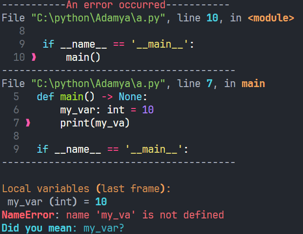 Verbose mode output