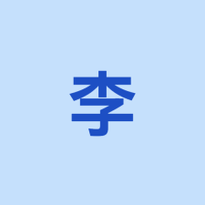Avatar for Rongao Li from gravatar.com