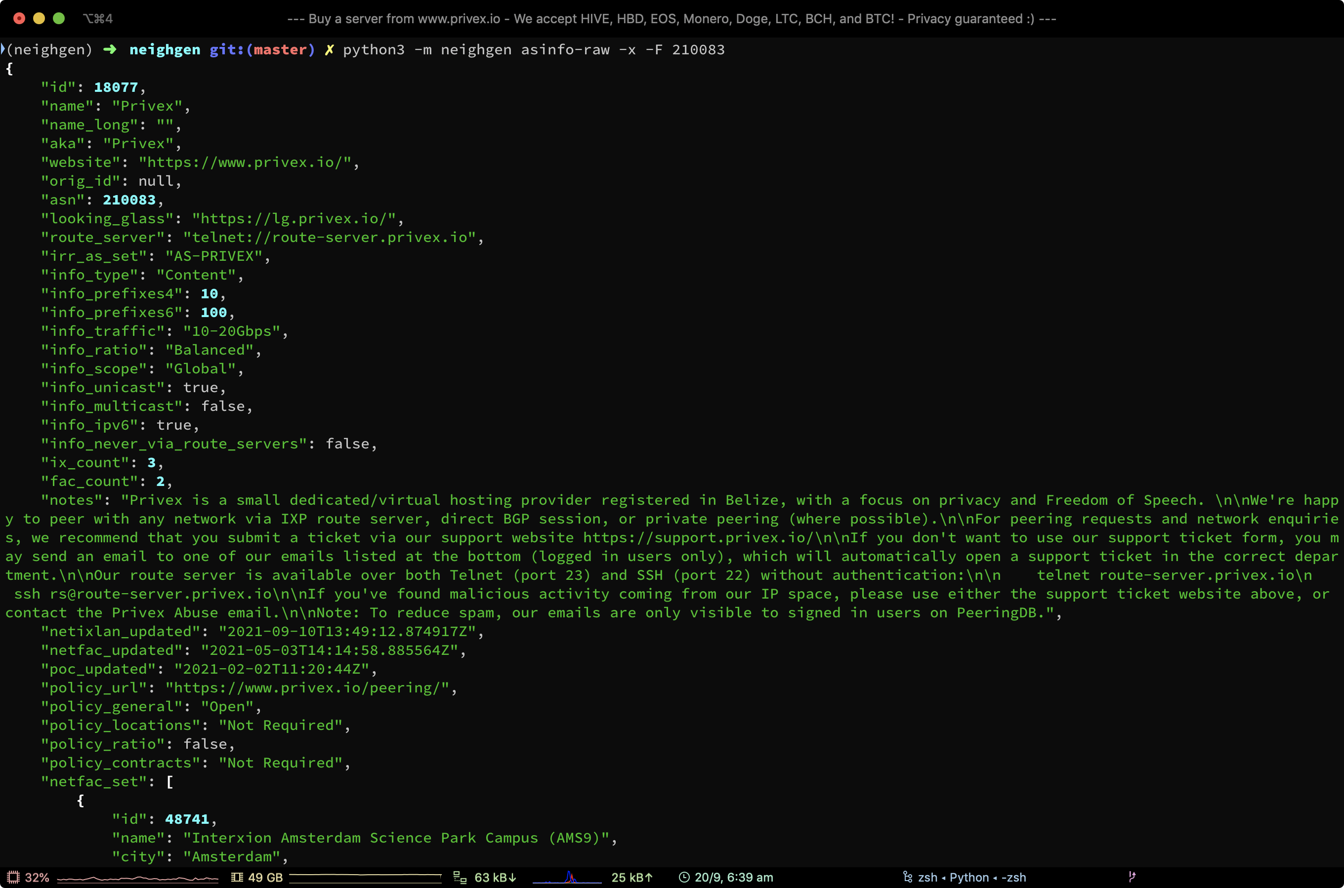 Screenshot of ASINFO-RAW command showing outputted JSON