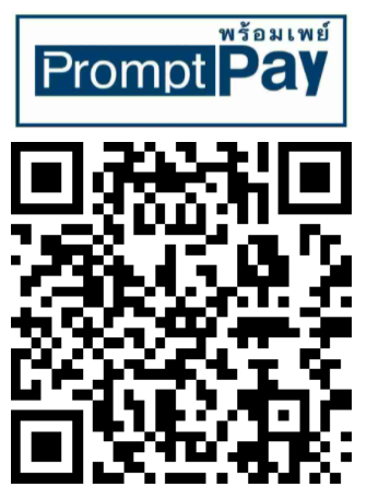 promptpay