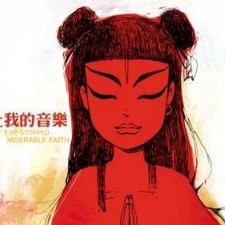 Avatar for ideal from gravatar.com