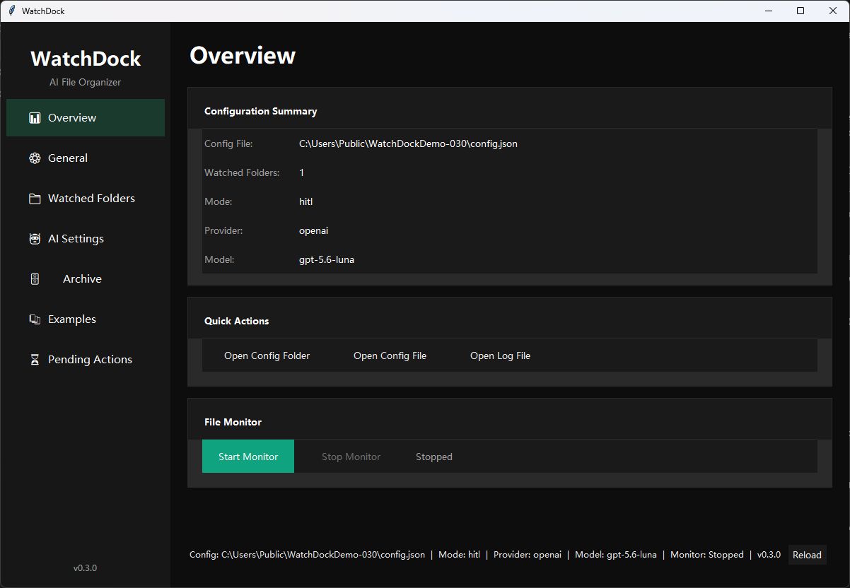 WatchDock 0.3.0 desktop app overview in human-in-the-loop mode