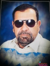 Avatar for Muhammad Ali from gravatar.com