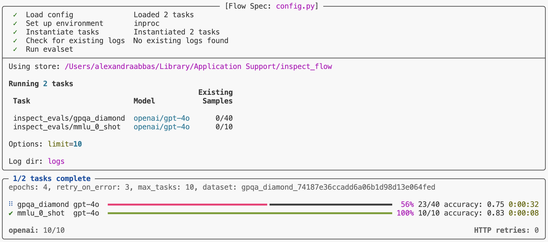Progress bar in terminal
