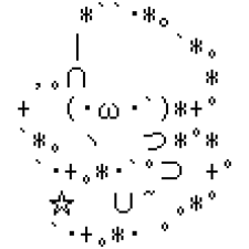 Avatar for Kenji Nishishiro from gravatar.com