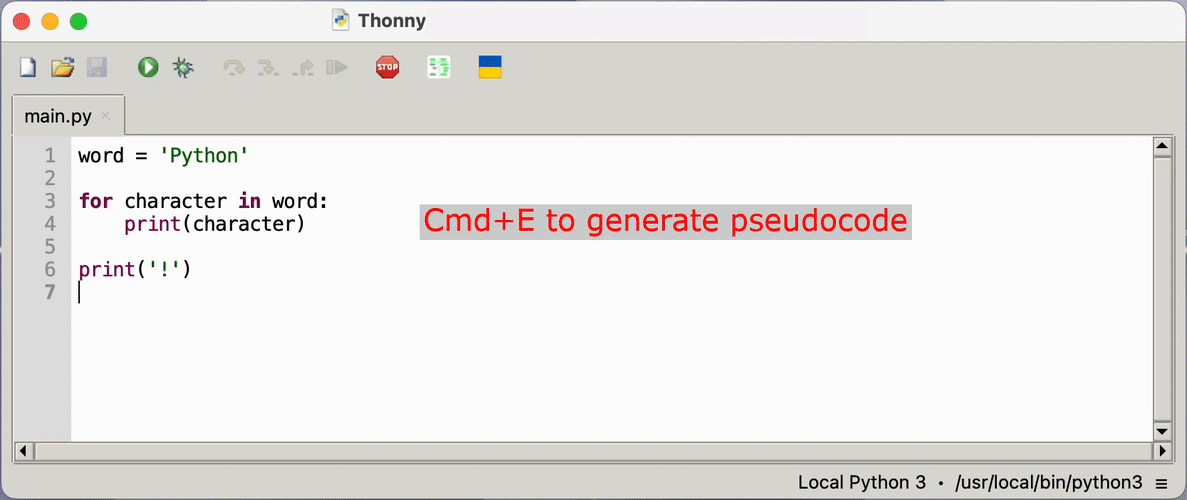 Erasing the pseudocode
