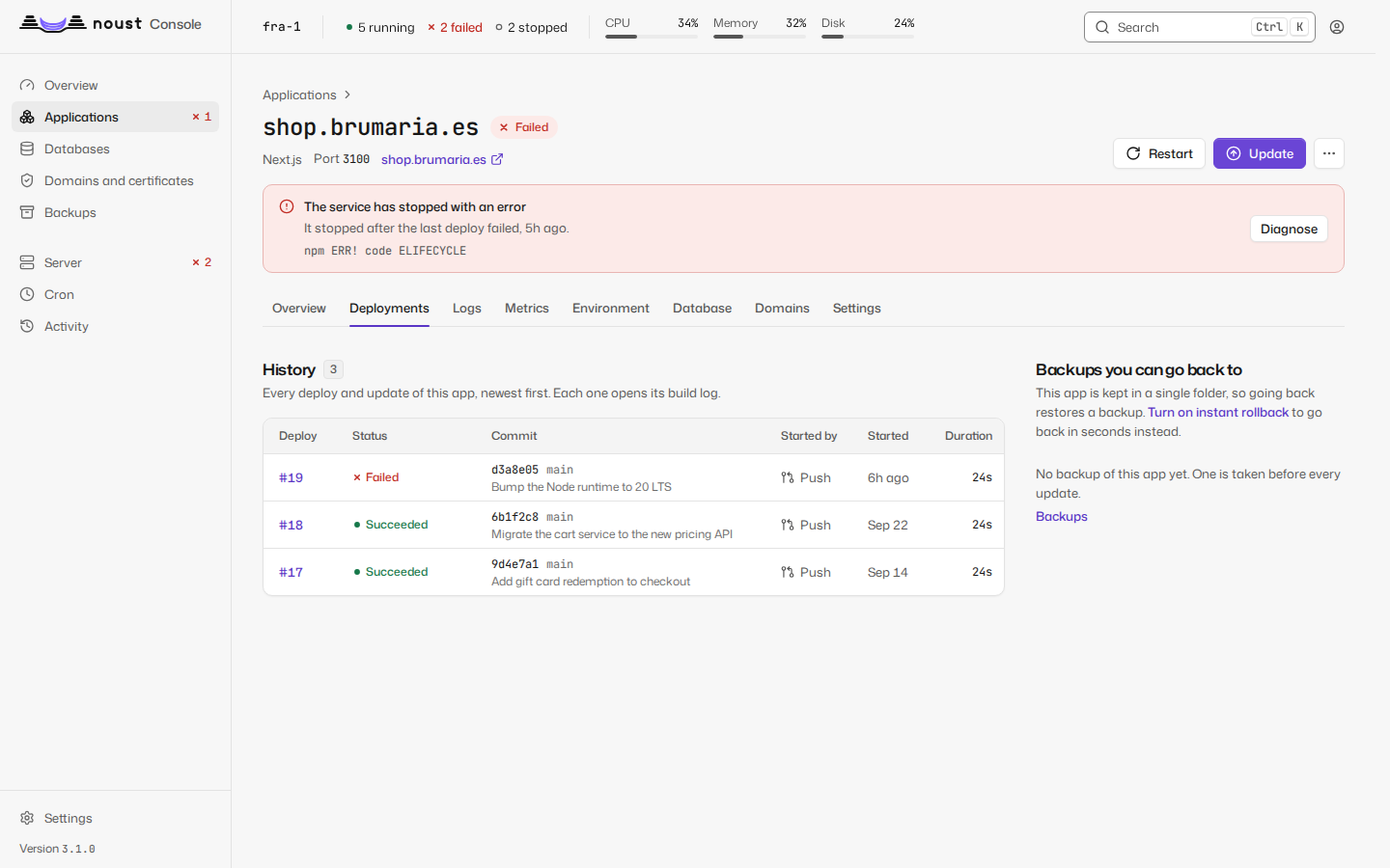 An application's deployments